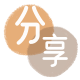 松原自贡信用卡接单平台☀️诚信信用卡24小时在线靠谱商家推荐